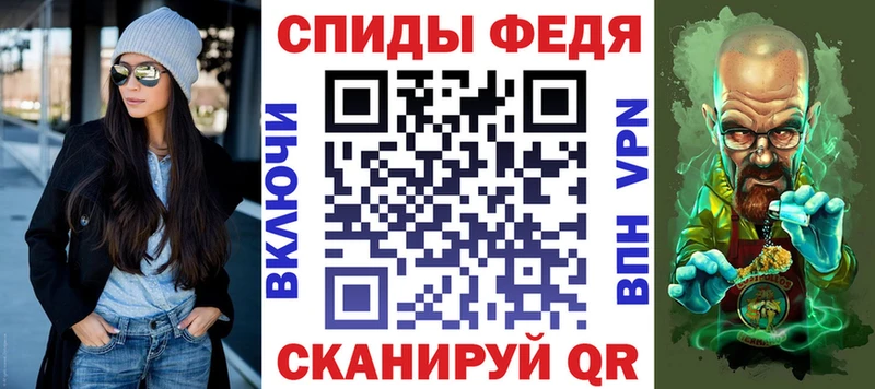 Amphetamine Розовый Любань
