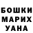 COCAIN VHQ Ildar Salyahov