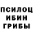 APVP крисы CK Kinzya