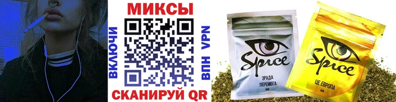 наркота  Любань  БУТИРАТ Butirat 
