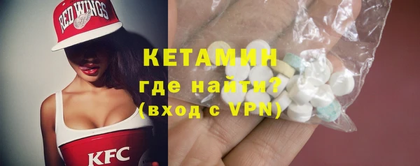 соль ск Аркадак