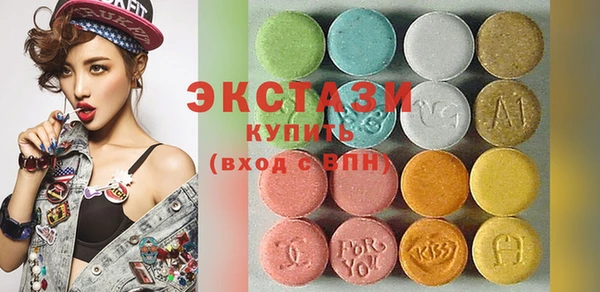 соль курить ск Арсеньев