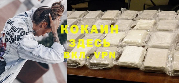 экстази Баксан