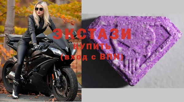гашик Балахна