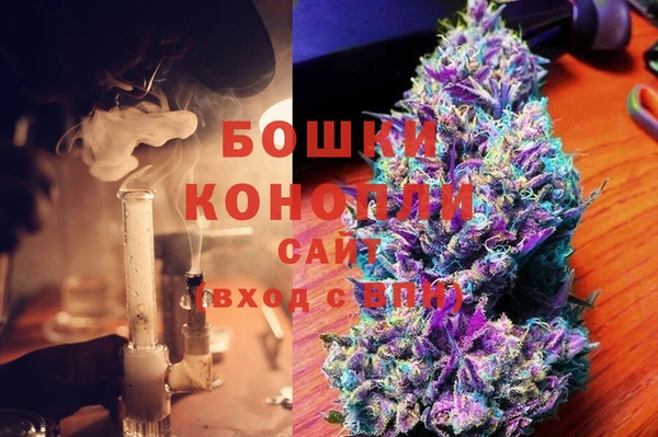 соль ск Аркадак