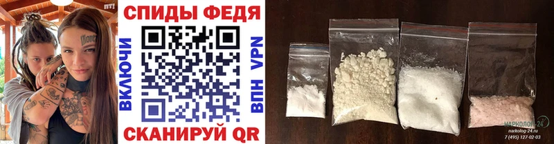 наркота  Любань  Первитин Methamphetamine 