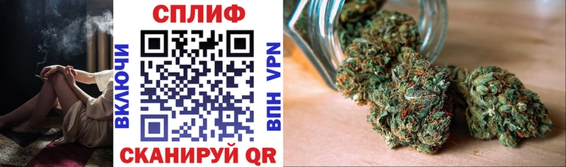 Бошки марихуана THC 21%  Любань 